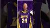 The First And Only Kobe Bryant Photo Matched Nba Finals Game Used Jersey