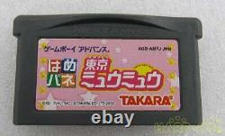 Tokyo Mew Mew Nintendo Game boy Advance JAPAN Authentic HAMEPANE Anime