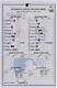 Carte D'alignement Des Yankees Utilisée Lors Du Match Par Anthony Volpe Avec Certificat D'authenticité De Fanatics (numéro D'article 12785118)