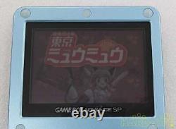 Tokyo Mew Mew Nintendo Garçon De Jeu Advance Japon Authentic Hamepane Anime